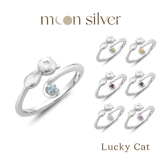 Moonsilver แหวน Lucky Cat (Natural) แหวนเงินแท้ 925 แมวนำโชค ปรับไซส์ได้ ฝังอัญมณีแท้