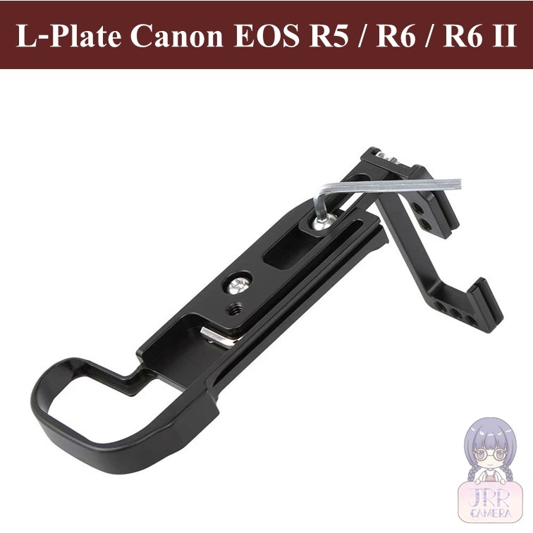 L-PLATE สำหรับ Canon EOS R5 R6 R6II by JRR  ( L-Plate BRACKET for Canon EOS R5 R6 R6II / Canon EOS R5 R6 R6II L PLATE )