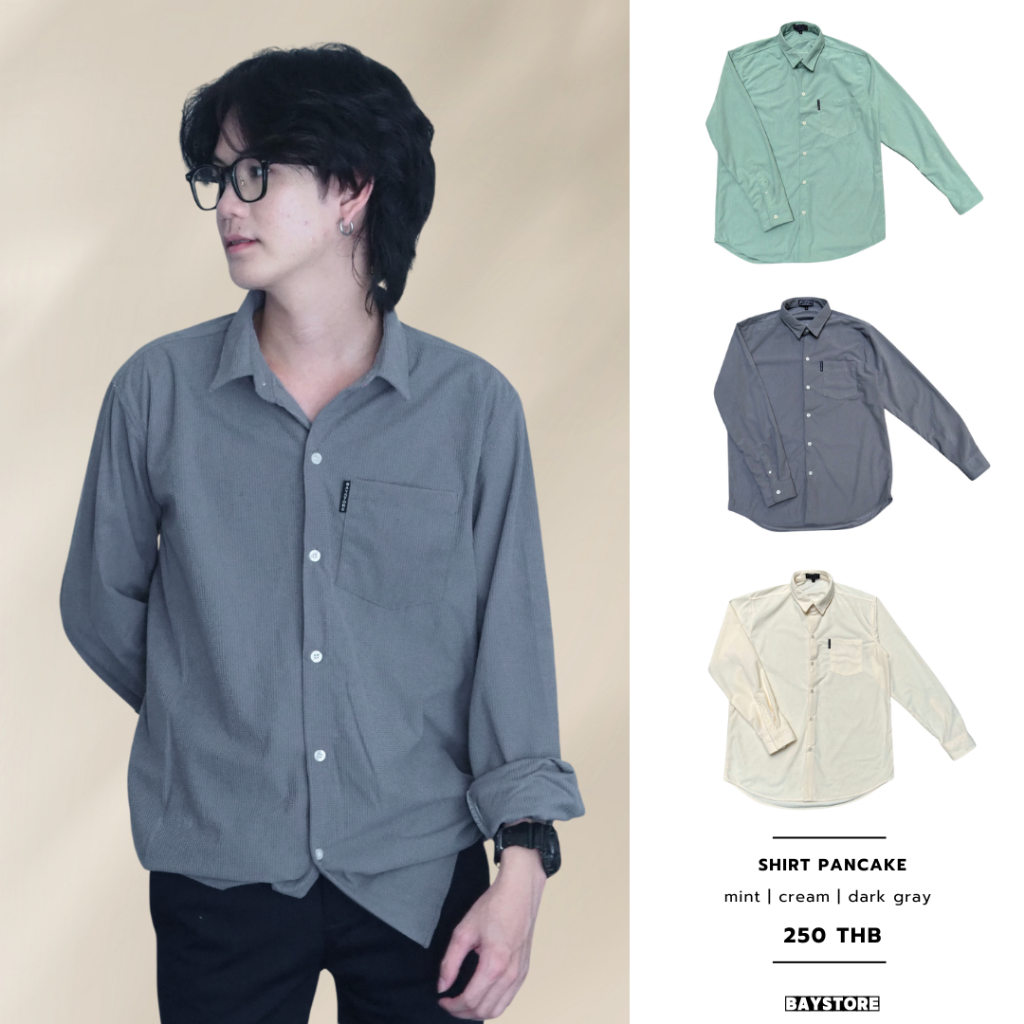 เสื้อเชิ้ตแขนยาว ผ้าแพนเค้ก Baystore