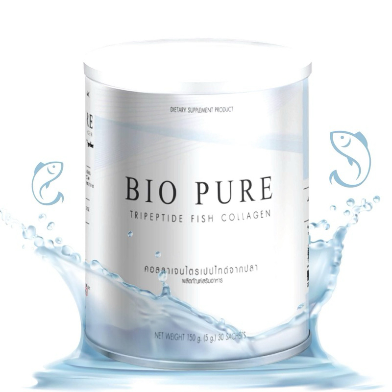 BIO PURE - ไบโอเพียว  Collagen Tripeptide คอลลาเจนไตรเปปไทด์