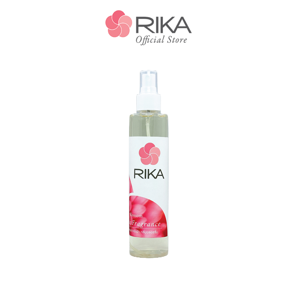 ริกะ RIKA สเปรย์น้ำหอมฉีดผ้า กลิ่นบลอซซั่ม (สีชมพู) ขนาด 200 มล.