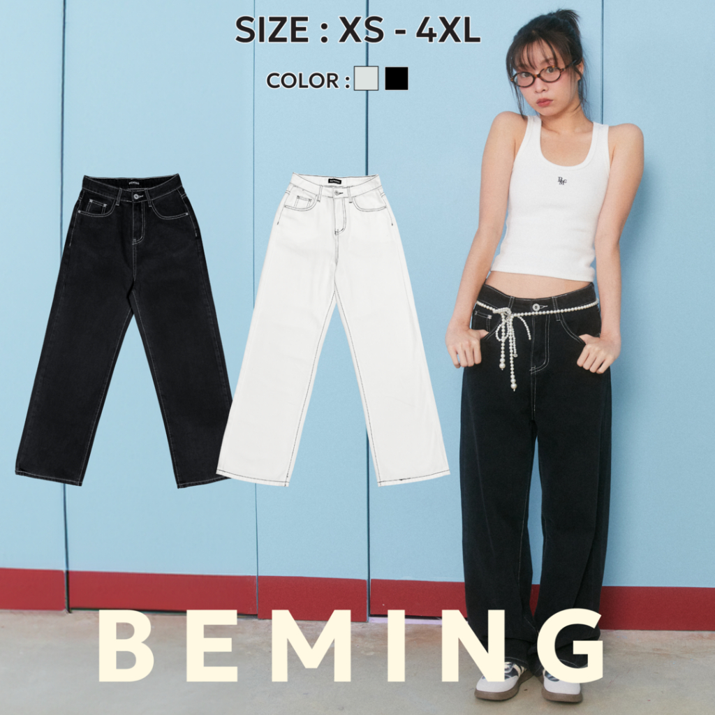 Bemingjeans035(XS-4XL) - BMG Mars Jeans กระบอกใหญ่ทรงตรง ดีเทลเดินเส้น พรางหุ่น