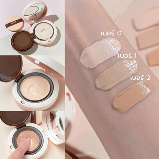 คุชชั่น สูตรแมท (ซองดำ) คุชชั่น สูตรโกลว์ (ซองน้ำตาล) CHY CUSHION GLOW Chy Cushion Matte แบบซอง 7g