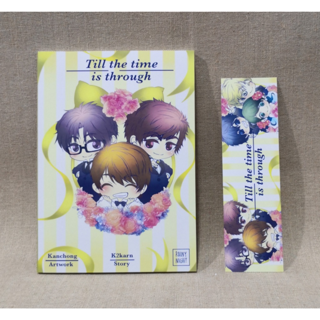 [พร้อมส่ง] นิยาย Till the time is through เล่มพิเศษเสื้อกาวน์หมอไม่อุ่นเท่าเสื้อช็อปวิศวะ