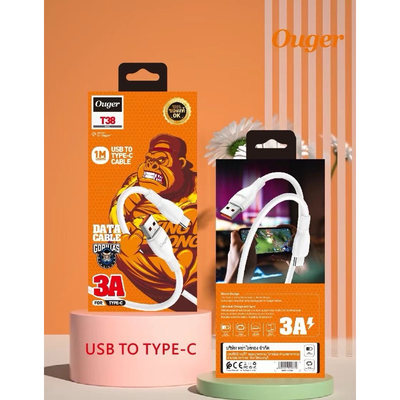 Ouger T38 สายชาร์จ รองรับชาร์จเร็ว เสริมหัวจับ ไม่หักง่าย กระแสไฟสูงสุด 3.0A ยาว 1เมตร หัวMicro/TypeC/iP รับประกัน1เดือน