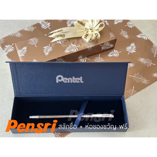 🖋 Pentel Energel รุ่น Slim Barrel BL625 พร้อมสลักชื่อ