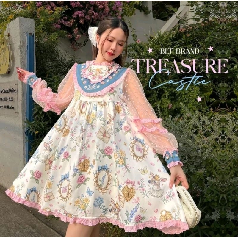 BLT BLAND Collection มินิเดรสทรงปล่อยลายน้องกวางทรงสวย ชุดทรงปล่อย