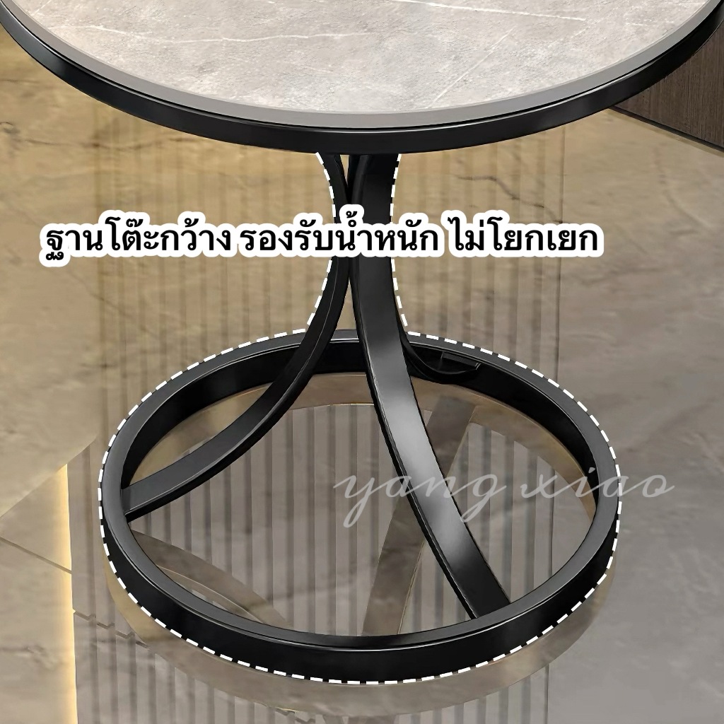 A Fish🐟โต๊ะกลมขนาดเล็ก ตั้งข้างโซฟา โต๊ะตกแต่งห้อง โครงขาเหล็ก แข็งแรง รับน้ำหนักได้ดี - รูปที่ 3