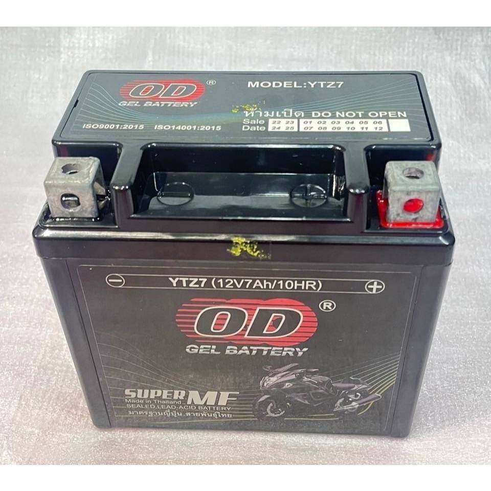 ⭐️แบตใหม่ ส่งไว test load ก่อนส่ง OD แบตเตอรี่แห้งLotล่าสุด 12V/7AH รุ่น YTZ7 ⭐️ รูปที่ 3