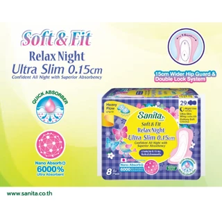 [ซื้อ1แถม1] Sanita/แซนนิต้า ผ้าอนามัย ซอฟท์&ฟิต สัมผัสนุ่ม กลางคืนบางเฉียบ 0.1 มีปีก 29ซม. 8ชิ้น/ห่อ