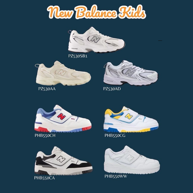 New balance  550  ของแท้100%
