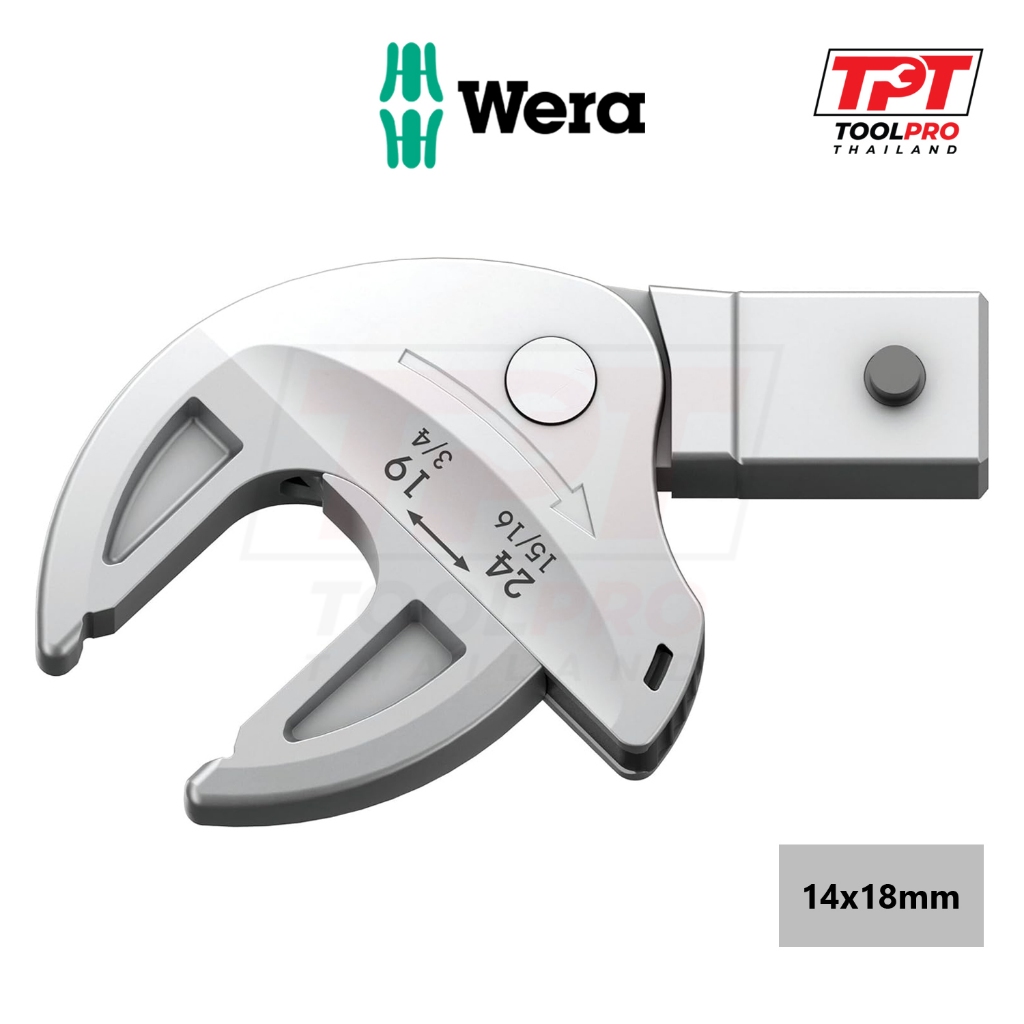 Wera อินเสิร์ทสำหรับประแจปอนด์ 7880 Joker XL 19-24mm, Self Setting 14x18mm Torque Wrench Insert (050