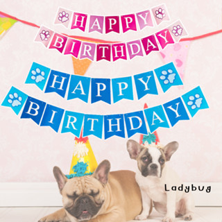 Ladybug แบนเนอร์วันเกิดสำหรับสัตว์เลี้ยง น้องหมาน้องแมว ป้าย…