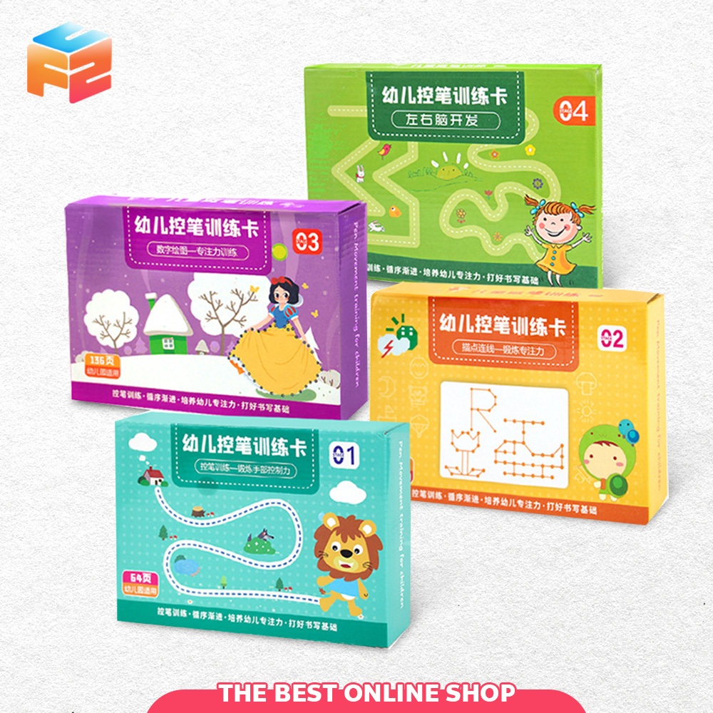 Hand control book สมุดฝึกเขียนลากเส้น ต่อจุด ลบได้ หนังสือเสริมพัฒนาการ