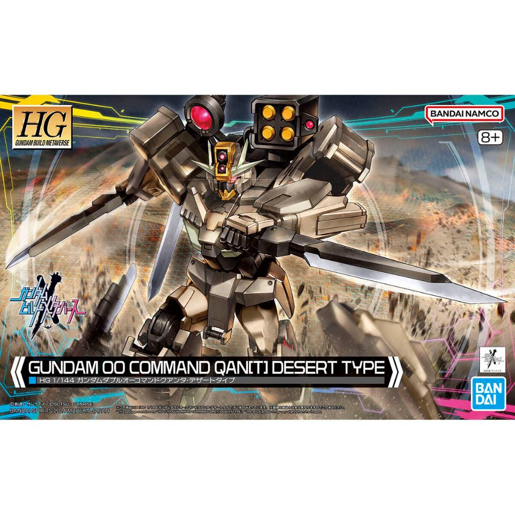 [พร้อมส่ง] HG 1/144 Gundam OO Command Qant[T] Desert Type BANDAI