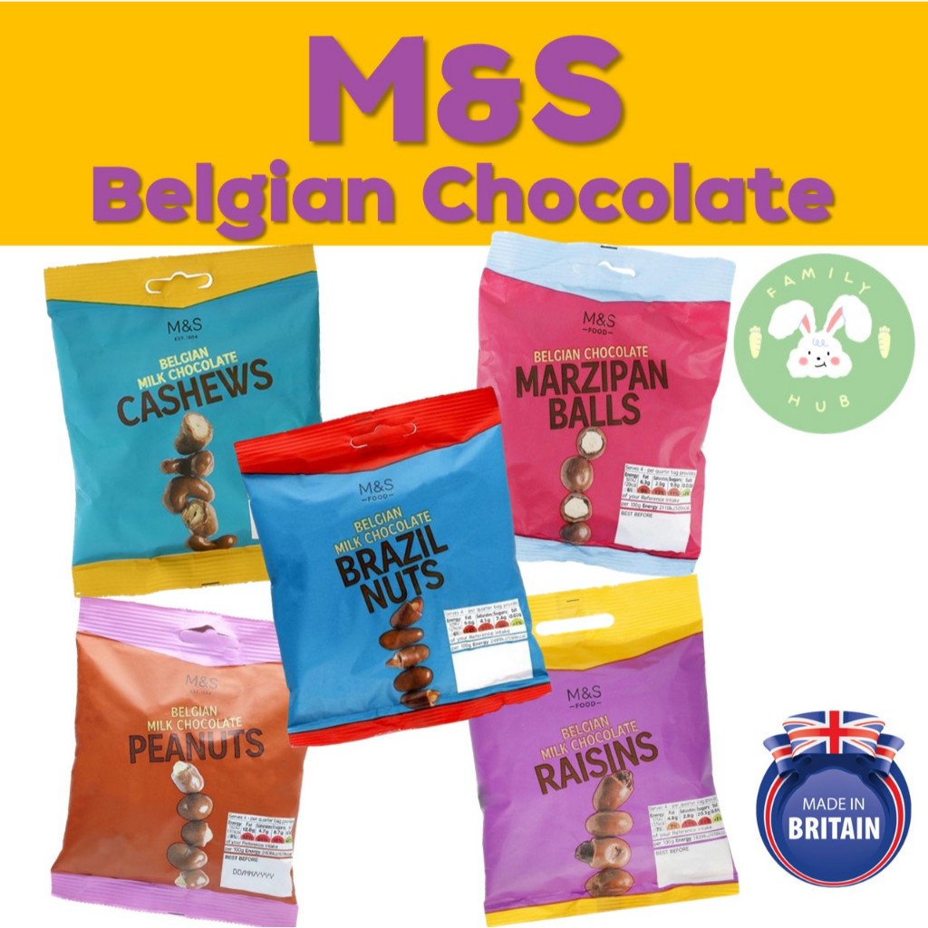 M&S Mark & Spencer Belgian Chocolate Colaction ช็อคโกแลตนำเข้าจากอังกฤษ
