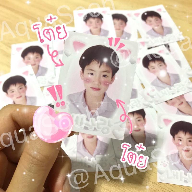 สติ๊กเกอร์ [โต๋ย BUS] 4.5x6 cm. แพ็ค38ใบ แปะพัสดุ ของแถม กอว‼️อ่านรายละเอียดก่อนสั่งซื้อ‼️