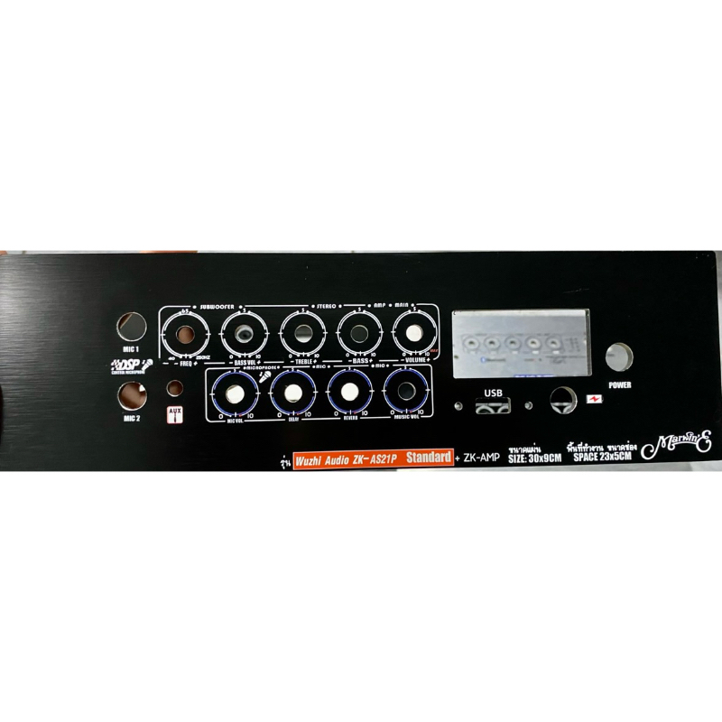 เพลทคอมโพสิท ZK-AS21P คาราโอเกะ