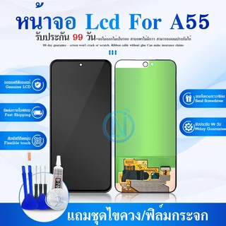 หน้าจอ ss A55 5G อะไหล่ อะไหล่มือถือ จอพร้อมทัชสกรีน LCD Display Screen A55(5G)