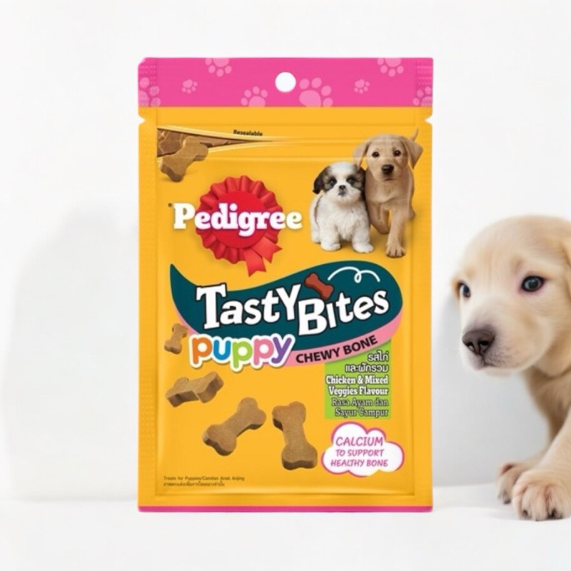 Pedigree Tasty Bites  เพดดิกรี เทสตี้ ไบทส์ ขนมสุนัข 50g ( รส ไก่และ ผักรวม )