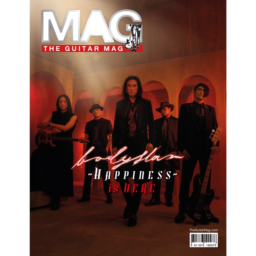 The Guitar Mag x Bodyslam No.600
