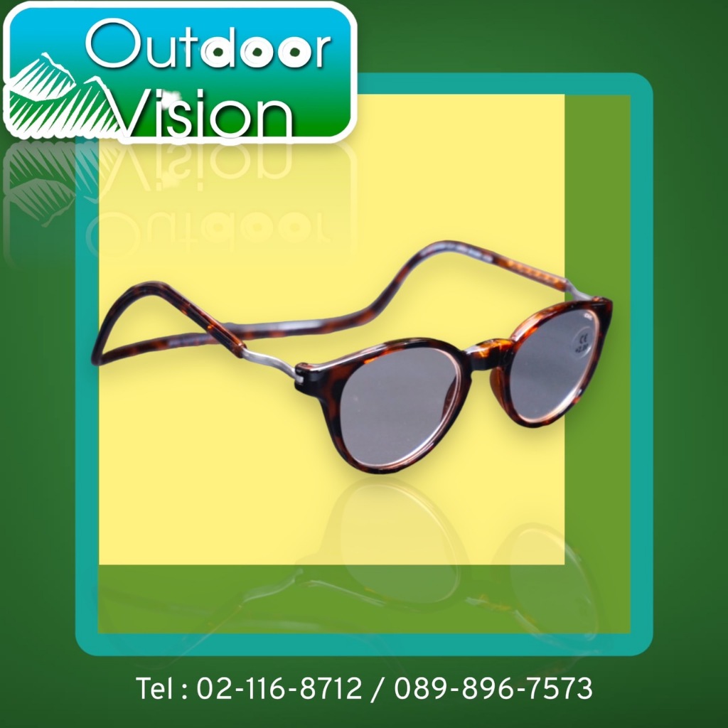 Clic แว่นตาแบรนด์ USA ขนาดสายตายาว 200 รวมทุกรุ่น มาพร้อมซองหน้ากำมหยี่ แว่นตาสุดไฮเทค มีกลไกลแทบแม่เหล็ก พกพาง่ายกันลืม