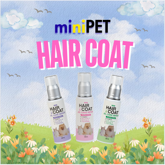 Hair Coat : Jel Care Serum ครีมปรับสภาพขน – ปริมาณ 30 mL