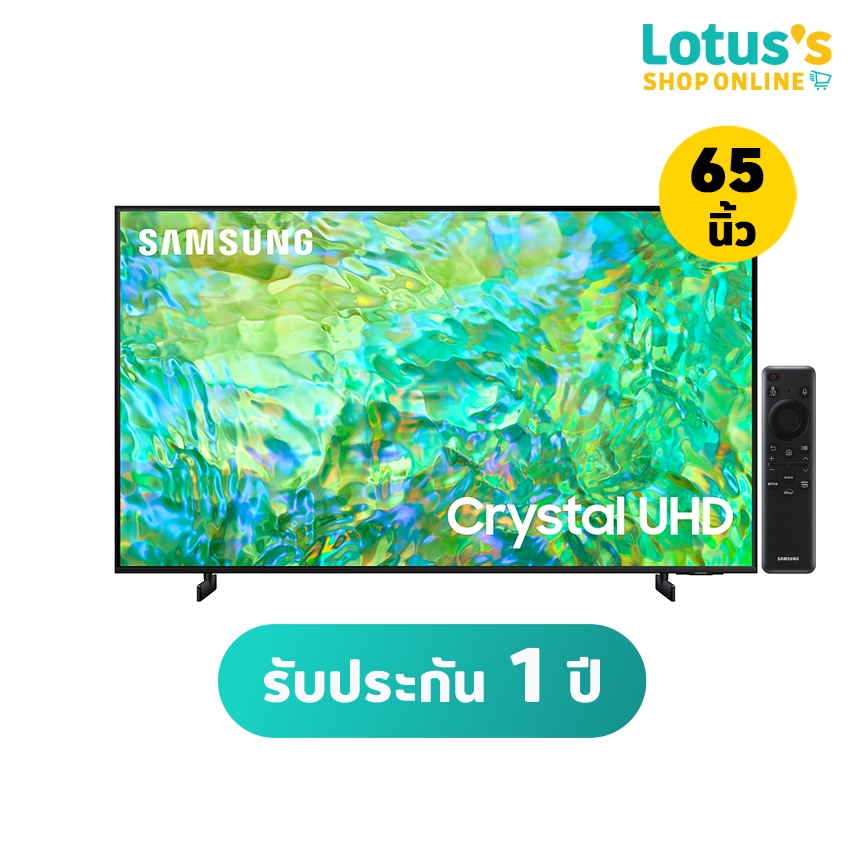 ซัมซุง ทีวี 65 นิ้ว รุ่น UA65CU8100KXXT (พร้อมรีโมท) SAMSUNG TV UHD 65 INCH UA65CU8100KXXT