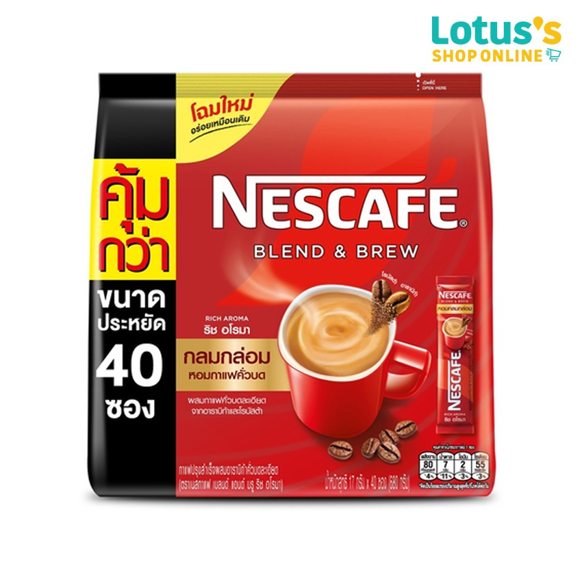 เนสกาแฟ กาแฟปรุงสำเร็จ เบลนด์ แอนด์ บรู ริช อะโรมา 17 กรัม X 40 ซอง NESCAFE BLENDANDBREW RICHAROMA 1