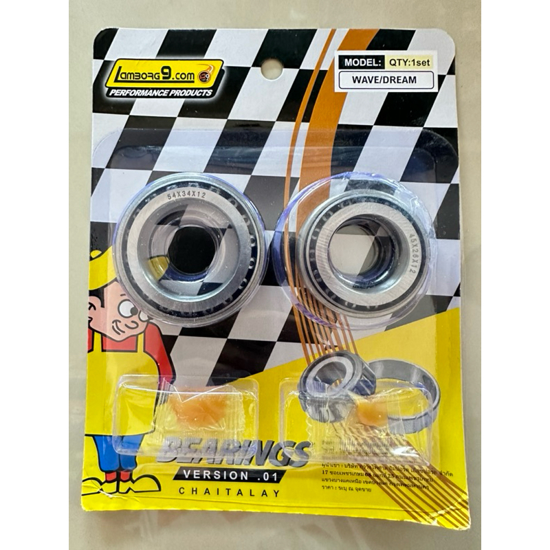 ลูกปืนคอกลึง w125/w110i/100/ดรีม/คลิก/สคูปปี้ ( ทดแทนของเดิมได้เลย ) Motorcycle มอเตอร์ไซค์