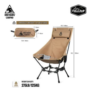 OneTigris DragonHide Camping Chair 06 เก้าอี้แคมป์ปิ้งแบบพกพา น้ำหนักเบา