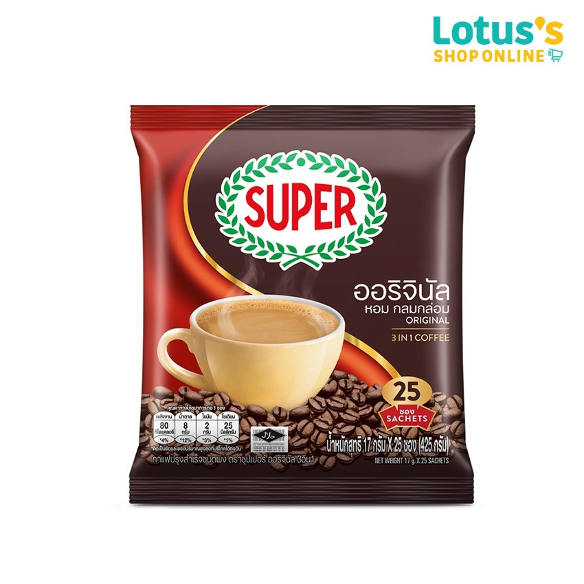 ซูเปอร์ กาแฟ ปรุงสำเร็จ 3อิน1 คอฟฟี่มิกซ์ 17 กรัม x 25 ซอง SUPER COFFEE 3IN1 ORIGINAL 17 G X 25 S