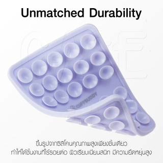 CUFFCaseBuddy Premium Silicone Suction Phone Case แผ่นซิลิโคนแปะมือถือรุ่นใหม่ แผ่นหนา ติดแน่นกว่าเดิม ไม่ต้องใช้กาว