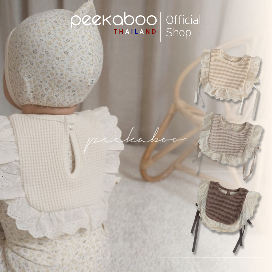 PEEKABOO Thailand / Made in Korea / Cotton Baby Bib / Cookie Bib