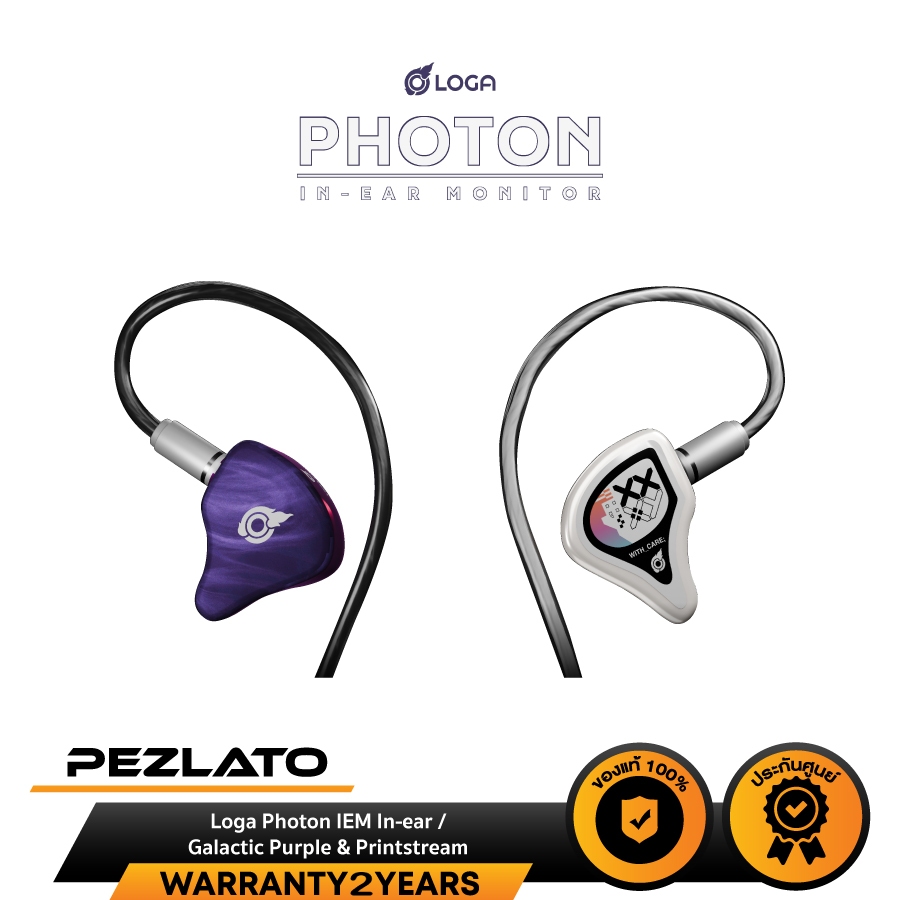 หูฟัง Loga Photon IEM In-ear