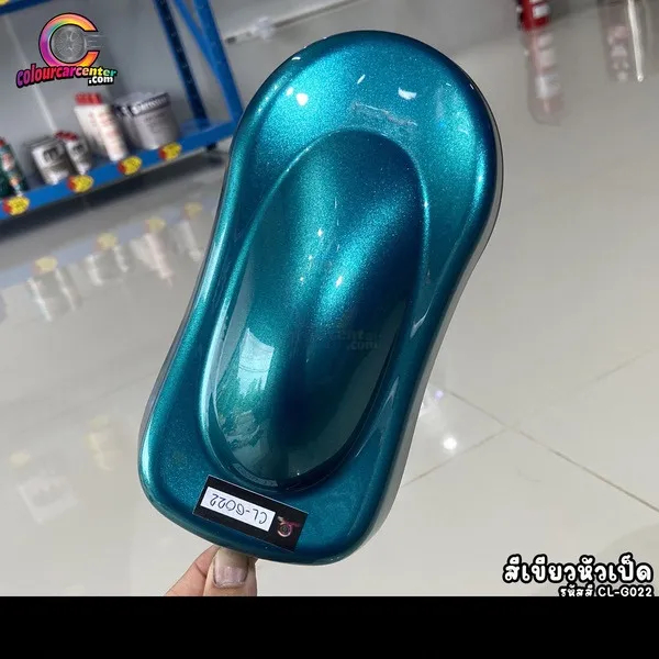 สี2k พ่นรถยนต์ สีเขียวหัวเป็ด CL-G022
