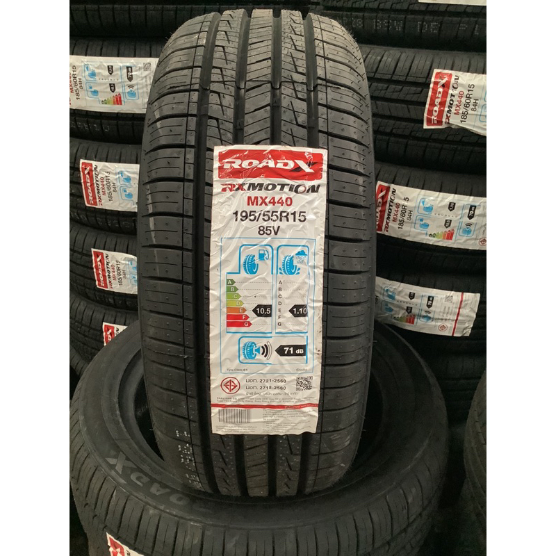 195/55R15 รุ่นMX440 ยี่ห้อROADX ยางรถยนต์ ( จำนวน1เส้น )ปี24