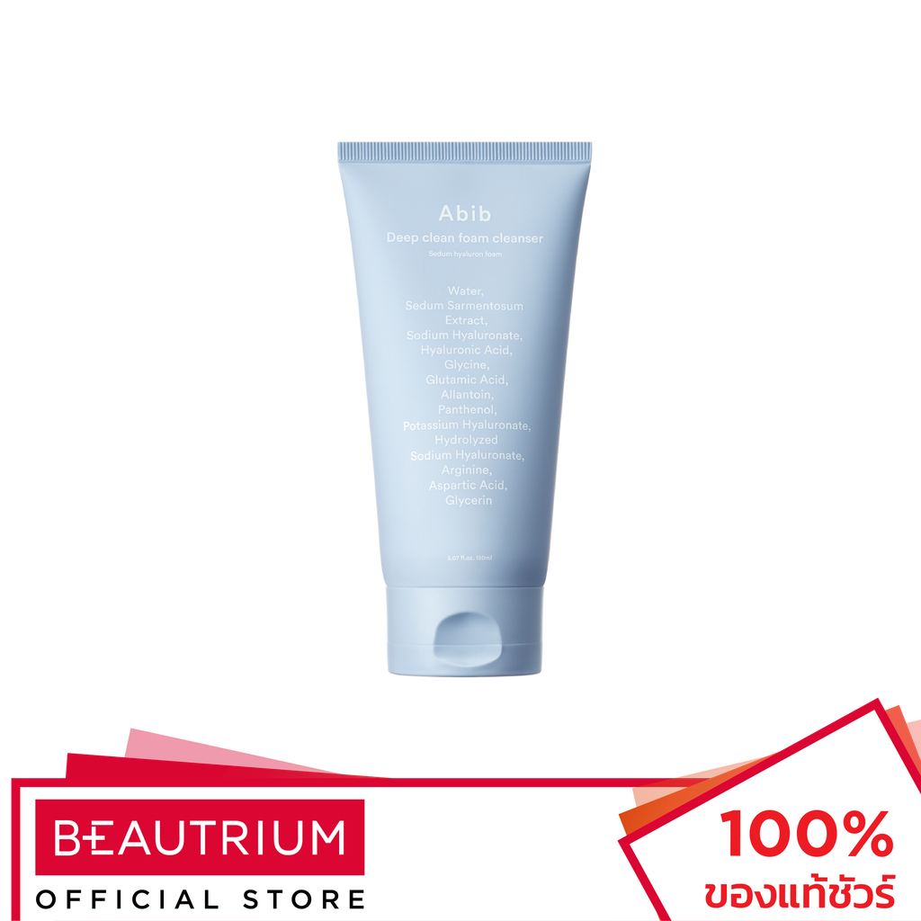 ABIB Deep Clean Foam Cleanser Sedum Hyaluron Foam ผลิตภัณฑ์ทำความสะอาดผิวหน้า 150ml
