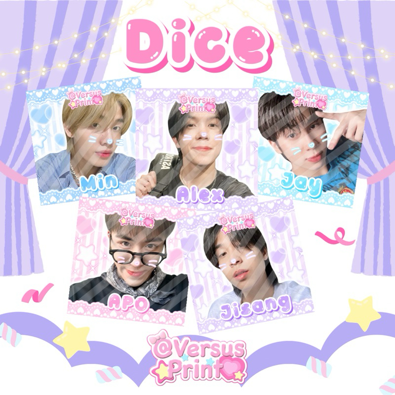 Sticker Dice สติ๊กเกอร์แปะพัสดุหรืออื่นๆ