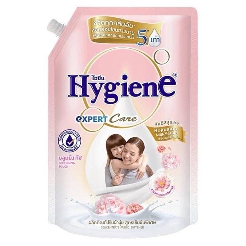 Hygiene Expert Careขนาด 480-490 มล