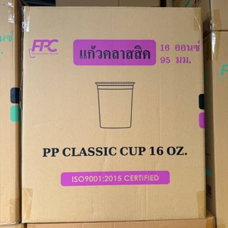 (ขายยกลัง) แก้วพลาสติก ทรงคลาสสิค เนื้อ PP ขนาด 16, 20, 22 oz ปาก 95 mm. ใช้กับฝา95ได้ทุกชนิด 1000 ใบ