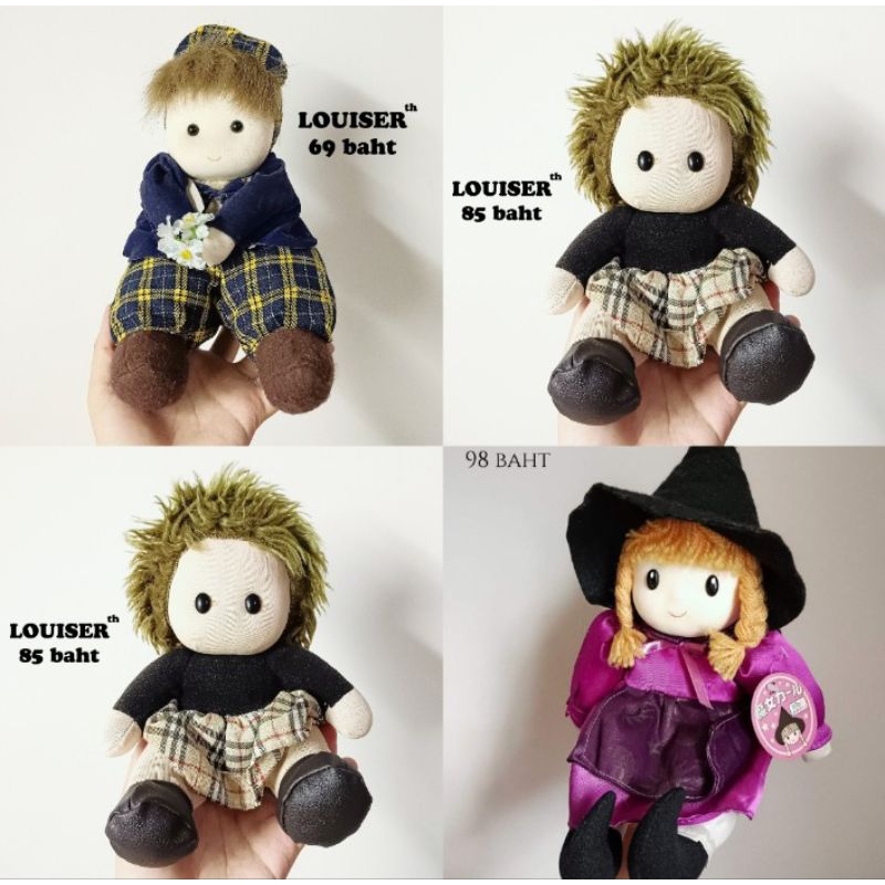 รวมตุ๊กตาหน้าโฟม วินเทจ งานสะสมหายาก พร้อมส่ง มีเก็บเงินปลายทาง