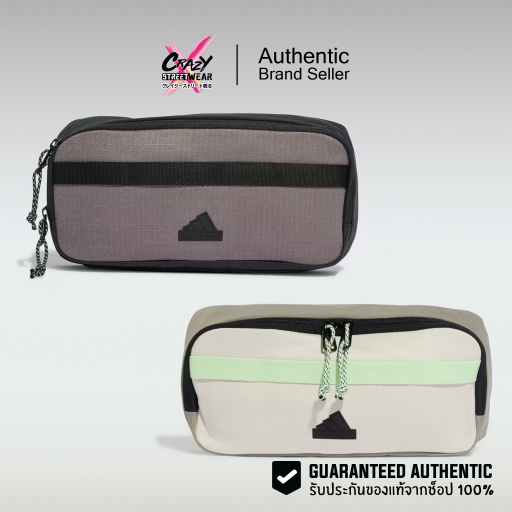 กระเป๋าคาดเอว Adidas Xplorer (IQ0911 / IP0393) สินค้าลิขสิทธิ์แท้ Adidas กระเป๋าคาด กระเป๋า อดิดาส ของแท้ 100%