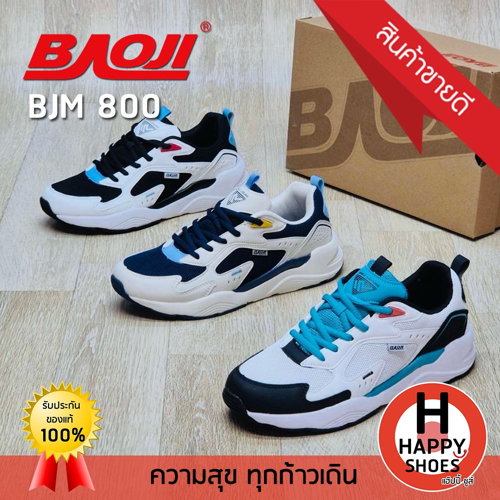 [🥇ของแท้100%🚚ส่งเร็ว🆓ฟรี...ถุงเท้า 1 คู่] BAOJI รองเท้าผ้าใบชาย รองเท้าทำงานชาย กีฬาชาย รุ่น BJM800 หล่อเท่ นุ่มสบาย