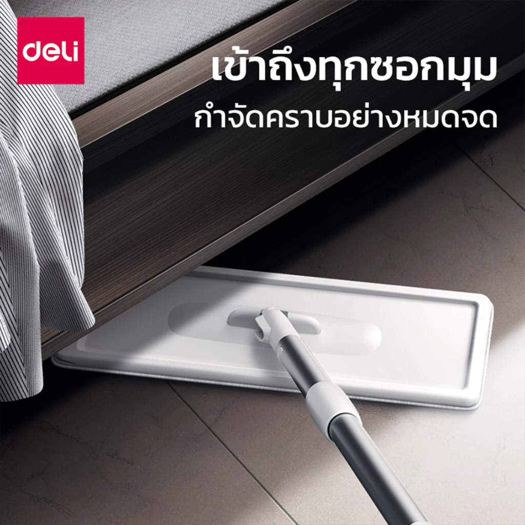 Deli ไม้ถูพื้น ไม้ม๊อบพร้อมถังรีดน้ำ ใช้งานสะดวก หมุนได้ 360องศา ใช้ได้ทั้งเปียกและแห้ง  Mop Set thumbnail 6