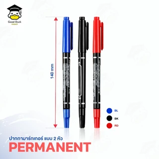 ปากกามาร์กเกอร์ 2หัว AW-120 Permanent แพ๊ค10 ด้าม ปากกาเขียนซีดี กันน้ำ แห้งเร็ว Marker Pen