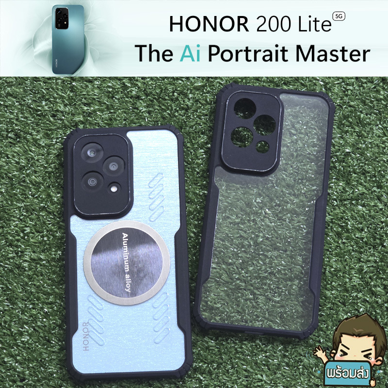 ** ส่งไว ส่งจากไทย ** เคส Ultra Hybrid ขอบยาง กันกระแทกฝาหลังพร้อมตัวระบายความร้อน สำหรับ Honor 200 Lite