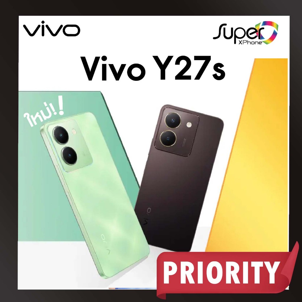 vivo Y27s (8/256GB)LCD กว้าง 6.64 นิ้ว Snapdragon 680(By Shopee SuperTphone1234)