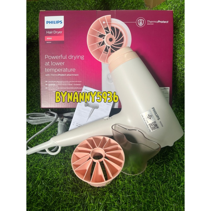ไดร์เป่าผม Philips HairDryer 3000 Series ขนาด (1600 วัตต์) รุ่น BHD300