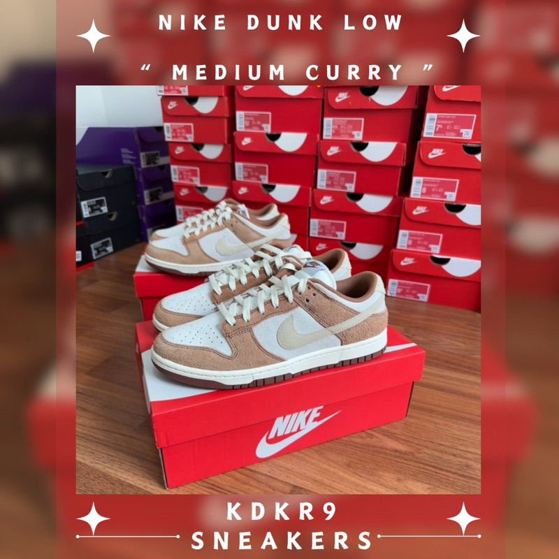 [ พร้อมส่ง ] Nike Dunk Low Medium Curry ของแท้100%